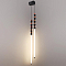 ODEON LIGHT 7187/16WL