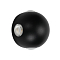 Уличный светильник Arte Lamp A1545AL-4BK