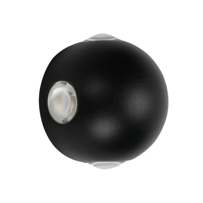 Уличный светильник Arte Lamp A1545AL-4BK