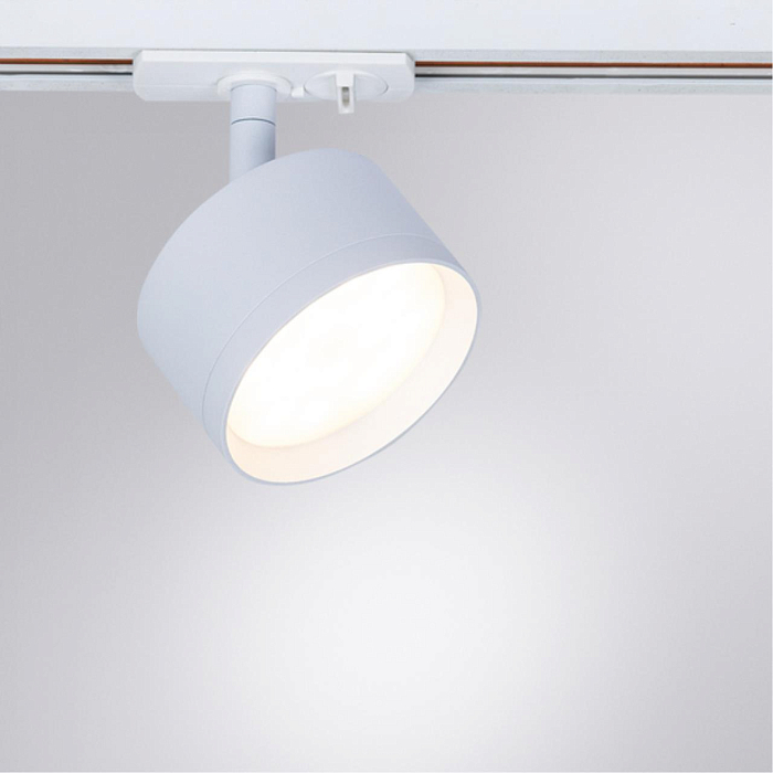 Arte Lamp A5547PL-1WH