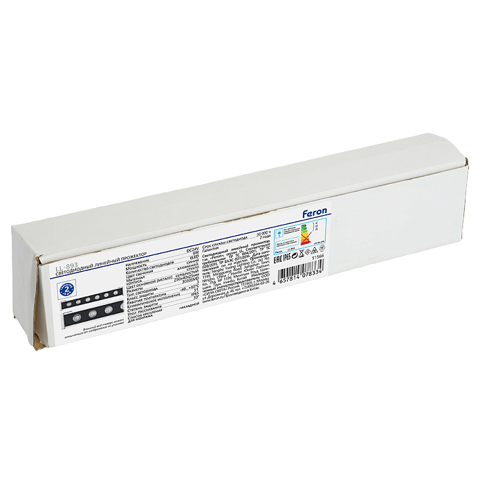 FERON 51566