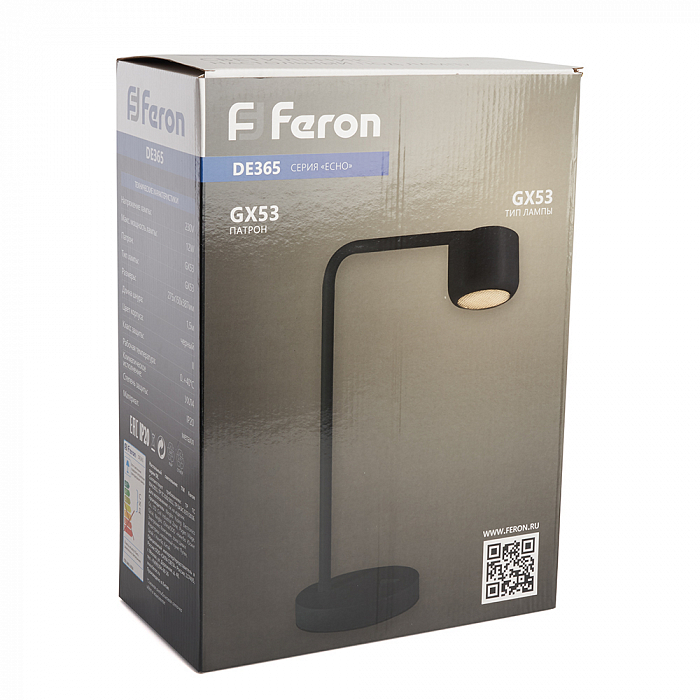 Настольная лампа FERON 48404
