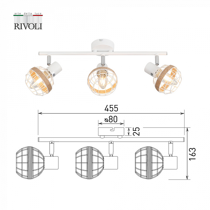 Спот Rivoli 7034-703