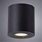 Светильник Arte Lamp A1460PL-1BK