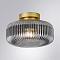 Arte Lamp A6170PL-1GO