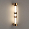 ODEON LIGHT 5455/12WL