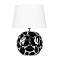 Настольная лампа Arte Lamp A4063LT-1CC