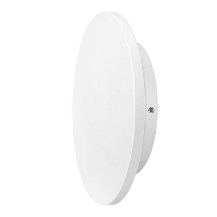 Уличный светильник Arte Lamp A1510AL-1WH