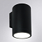 Уличный светильник Arte Lamp A1313AL-1BK