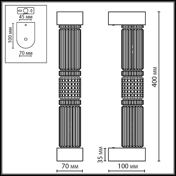 ODEON LIGHT 5455/12WL