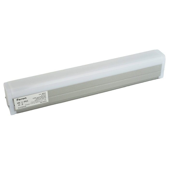 FERON 51575
