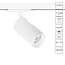 Arte Lamp A1346PL-1WH