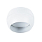 Светильник Arte Lamp A5551PL-1WH