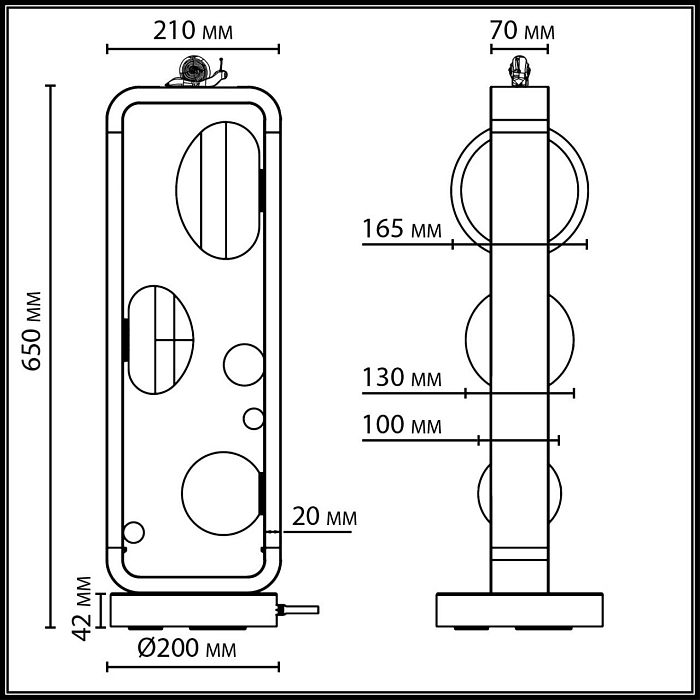 ODEON LIGHT 5434/3FB