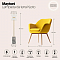 Торшер Maytoni MOD178FL-L11G3K