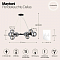 Светильник Maytoni MOD545PL-11B