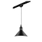Трековая система Lightstar L1T765027