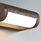 ODEON LIGHT 7118/12WL