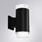 Уличный светильник Arte Lamp A1926AL-2BK