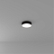 Arte Lamp A7320PL-1BK