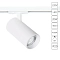 Arte Lamp A1947PL-1WH
