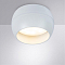 Светильник Arte Lamp A5551PL-1WH