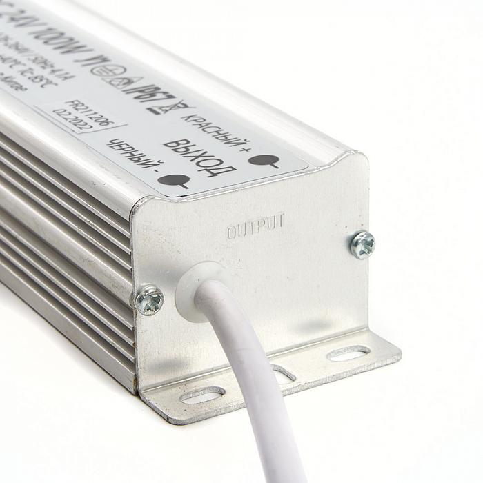 FERON 48059