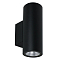 Уличный светильник Arte Lamp A1307AL-2BK