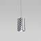 Светильник Eurosvet 50247/1 LED/ хром