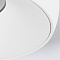 Светильник Arte Lamp A6665PL-1WH