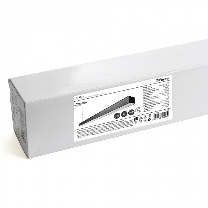FERON 48583