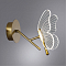 Светильник Arte Lamp A2187AP-1GO