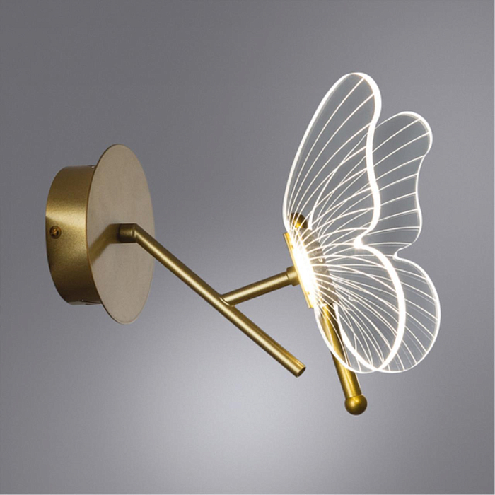 Светильник Arte Lamp A2187AP-1GO