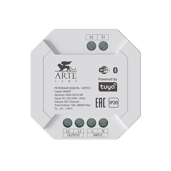 Arte Lamp A90S-02CH-WF