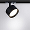 Arte Lamp A5547PL-1BK