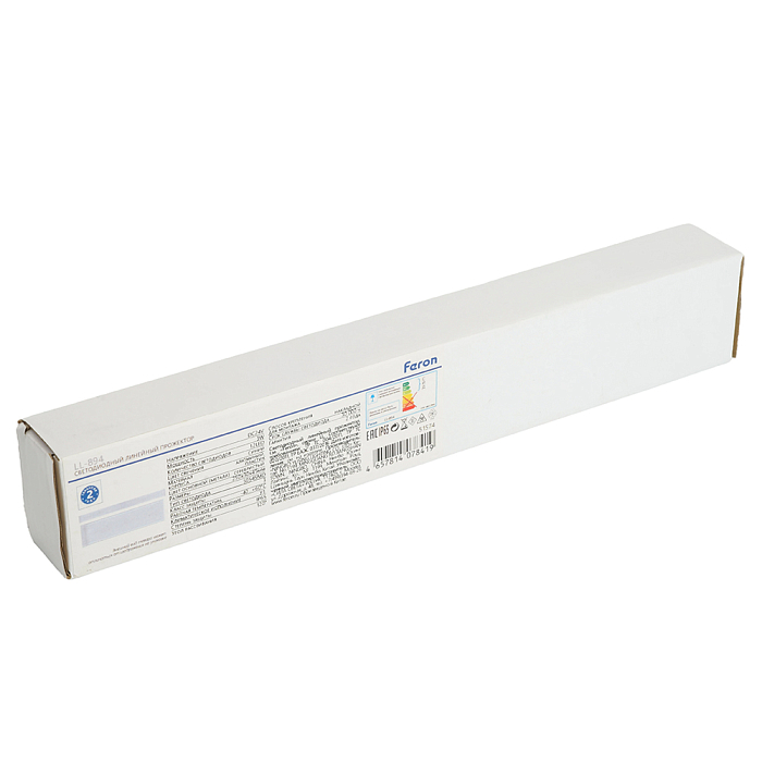 FERON 51574