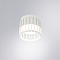 Arte Lamp A8031PL-1WH