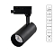 Трековая система Arte Lamp A4568PL-1BK