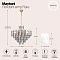 Светильник Maytoni DIA200PL-08G