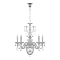 Люстра Lightstar 790114