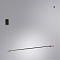 Arte Lamp A2918SP-1BK
