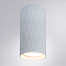 Светильник Arte Lamp A5557PL-1WH