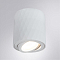 Светильник Arte Lamp A5559PL-1WH