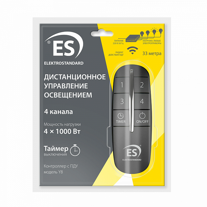 Elektrostandard Y8