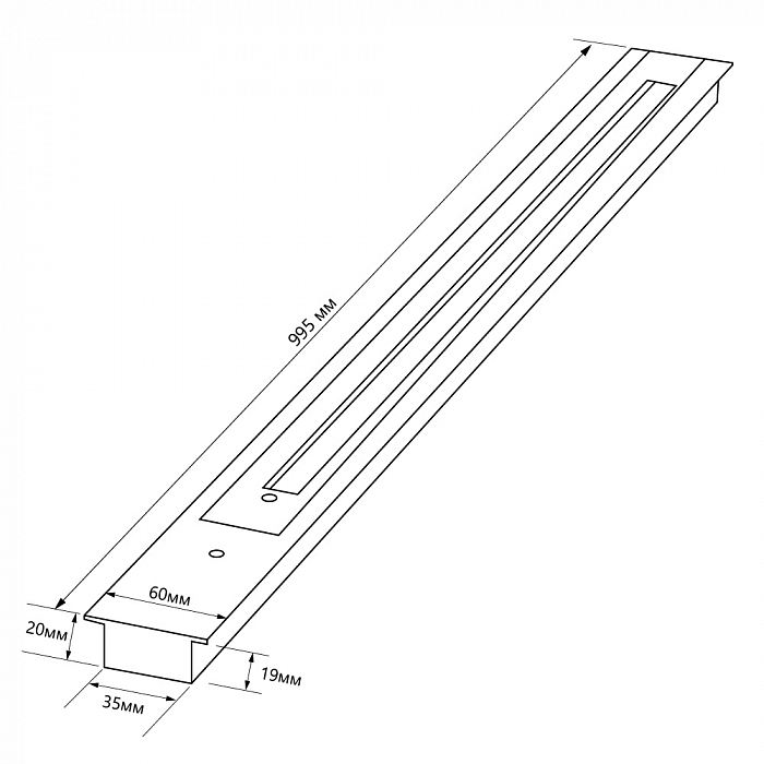 FERON 10351