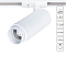 Arte Lamp A3540PL-1WH