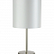 Настольная лампа Crystal Lux SERGIO LG1 NICKEL