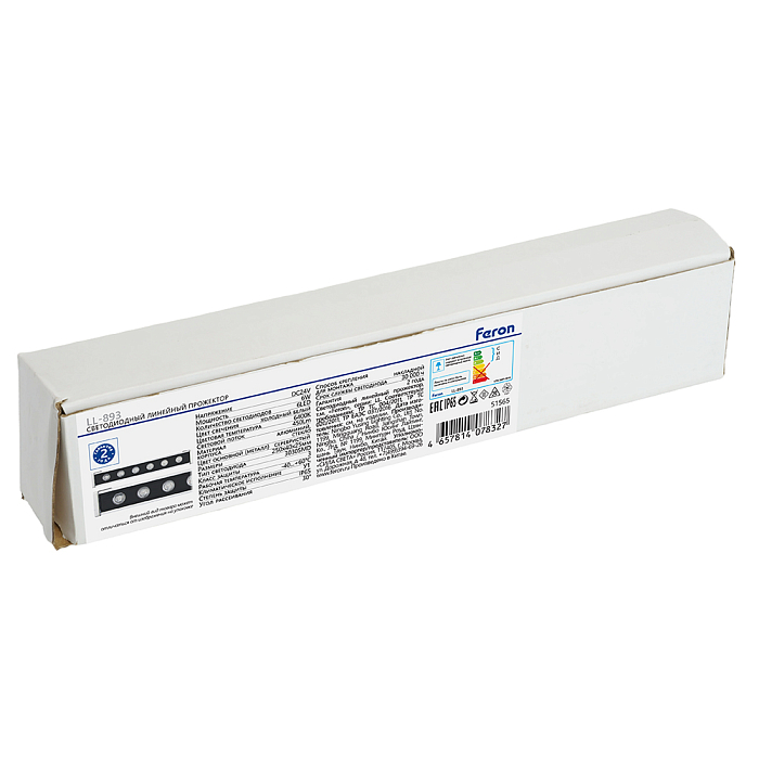 FERON 51565