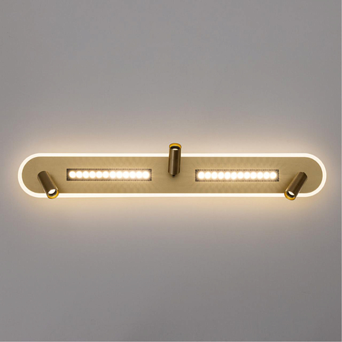 Спот Arte Lamp A2220PL-3GO