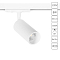 Arte Lamp A1335PL-1WH